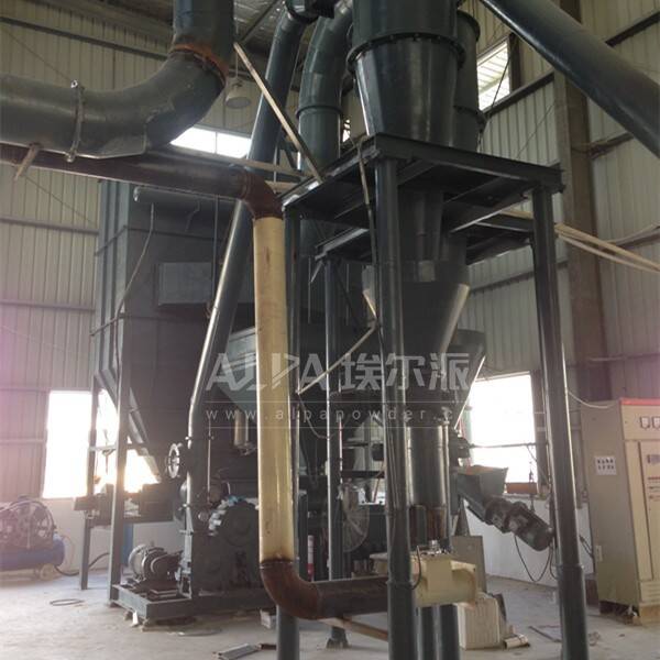 福建某礦物公司 購買ALPApowder硅酸鋁粉分級機FL450濾除機