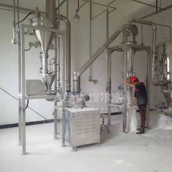 臺州某機械設備公司 采購CSM350醫藥超微粉碎機