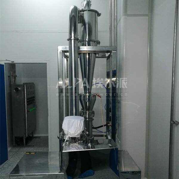 山東某制藥公司  采購CSM280醫藥超微磨粉機