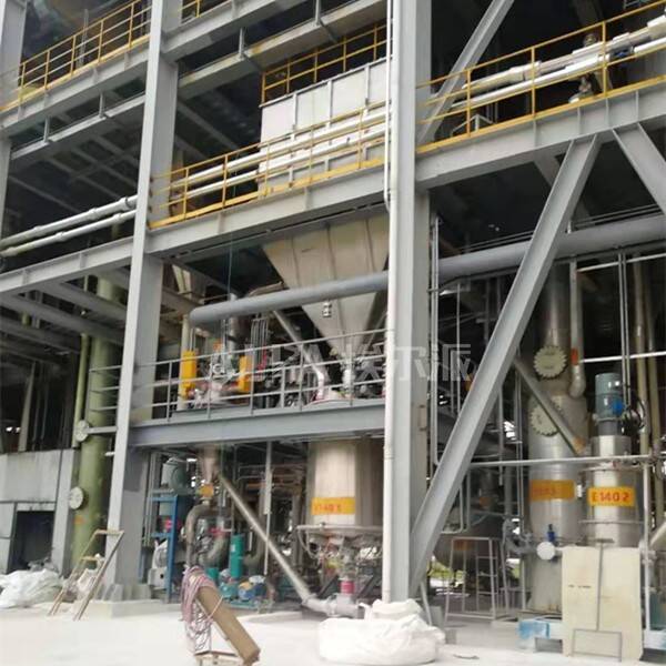 礦物粉分級設備