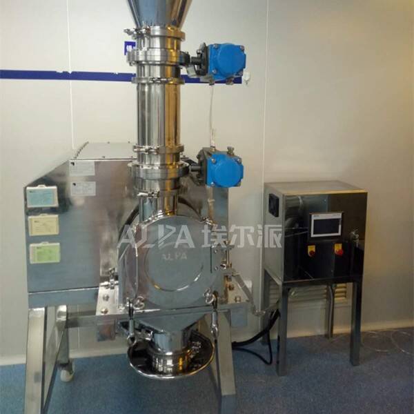 藥物中間體磨粉機