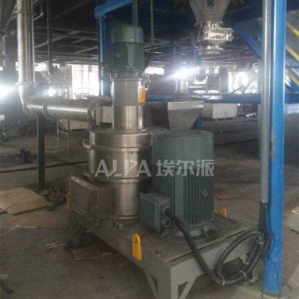 重慶某電池材料股份有限公司 購買磷酸鐵鋰超細粉碎機CSM710-V