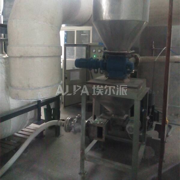 酚醛樹脂干法磨粉設備