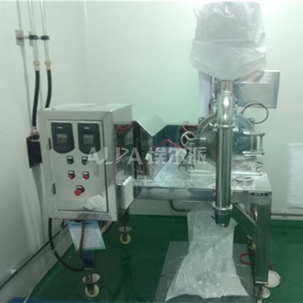 環氧樹脂磨粉機