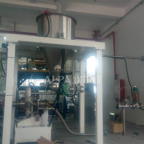 電池級氫氧化鋰粉碎設備