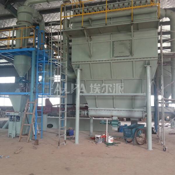 剛玉超微分選機