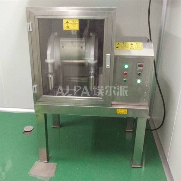 焦炭粉超微粉碎生產線