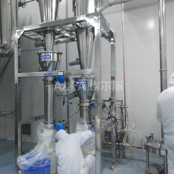 江蘇某生物制藥股份有限公司  購買醫藥不銹鋼超細制藥粉碎機MQP10