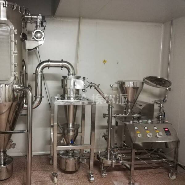 河北某藥業有限公司 采購醫藥不銹鋼超微圓盤磨MQP01