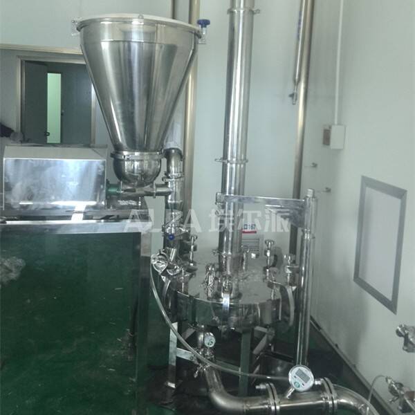 濰坊某藥業有限公司 采購醫藥超微粉碎生產線MQP20